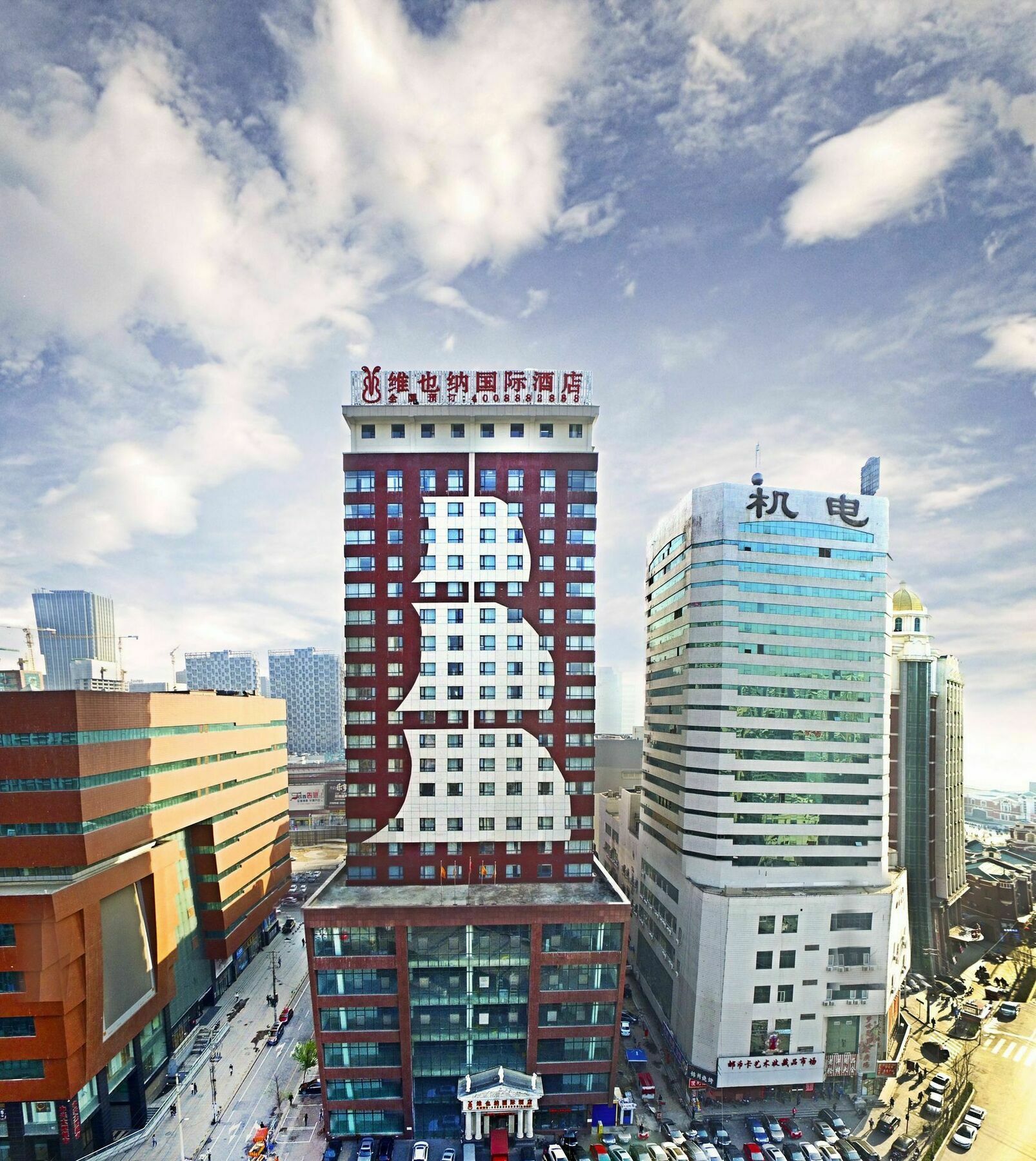 Vienna International Hotel Shenyang Railway Station מראה חיצוני תמונה